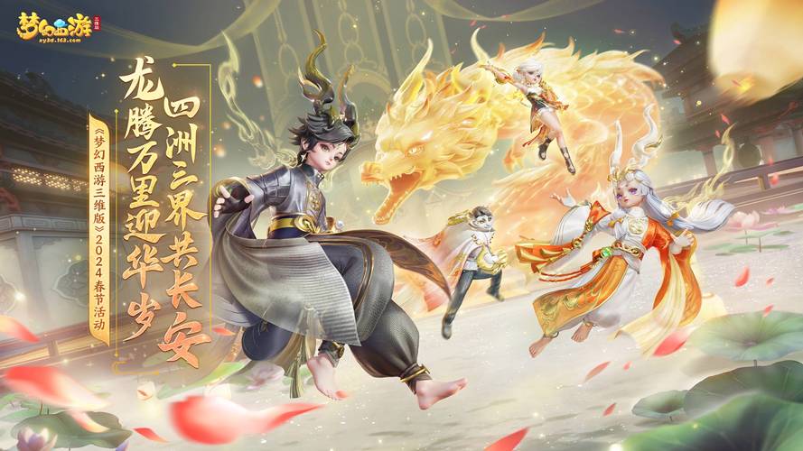 站群管理系统